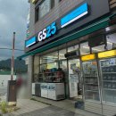 지에스(GS)25 남양주라온점 | GS25편의점 선양오크보리소주 칼로리, 도수, 판매처