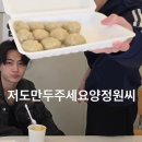 리밋수학학원 | 제가 닥터스트레인지가 아니라서 대답을 못 드리겠어요