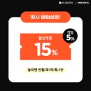 언니뷰티 이미지