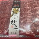 박찬연합의원 이미지