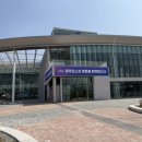 스탠더드교육연구 | 청주 오스코 코베 베이비페어 방문 아기랑갈만한곳 육아용품 구매