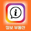 구슬방당구장(3층) 이미지