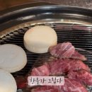 한우가그립다
