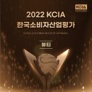 더꼼꼼스킨 - 논산시 중앙로384번길 15-9 | 더꼼꼼스킨