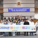 반지초등학교 이미지