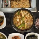 부산소방본부(과정사거리 방면) | 연산동 한우소고기 전문점 하누소 연산점 내돈내먹 후기~