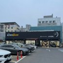 중동세차 | 대구 수성구 에바크리닝 자동차 에어컨 청소 냄새제거 카짐