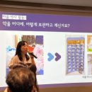 늘픔 이미지