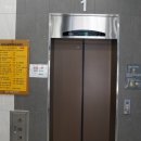 신세계신경외과의원 이미지