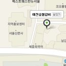 태진숯불갈비 이미지
