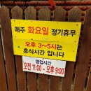 갯벌바지락손칼국수 네이버블로그