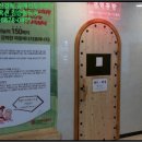 칠보한증막 이미지