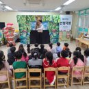 대구학남초교 병설유치원 이미지