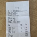* 2026년 8월 1일 703 이미지