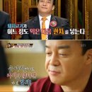 태광식당 이미지