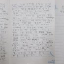 안현초등학교 이미지