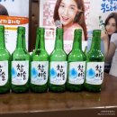만물식품슈퍼
