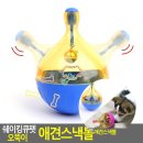 마마스낵 쇼핑하우