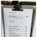 우도농장 이미지