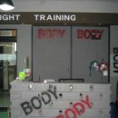 여수복싱체육관 이미지