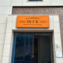 산수탕 | 부산 해운대 맛집 중국집 부엌간 차이니즈 해운대점