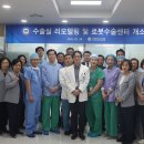 한양대학교 구리병원 - 3371 | 한양대학교 구리병원