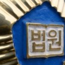 유신이발소 중앙일보