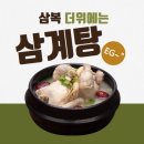 우리시스템 이미지