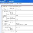 리츠전자 이미지