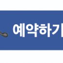 서울온뉴치과의원 네이버블로그