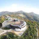 대전선사박물관 세미나실 | 공립 영인산 자연휴양림 (대전/충남)