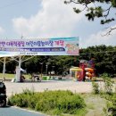 청안면다목적광장 이미지