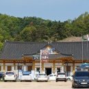 소양강가든 이미지