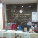 퀸스영상의학과의원 네이버블로그