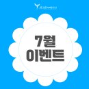 제이에이치고은미의원 네이버블로그