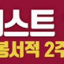 11650-7-18-4 이미지