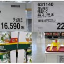 밀크에프에스 이미지