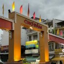 (주)마이씨피 | [나트랑 여행]12시간 전에 갑자기 여행 가기로 한 대문자 P 커플의 나트랑 여행기 ②