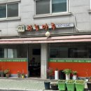 세종하늘마루 네이버블로그