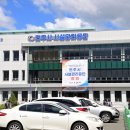 3공단2로-28 이미지