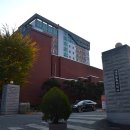 대구교육대학교 정문 이미지