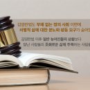 이신우 이미지