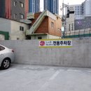 가남추어탕 이미지