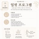 다은에스테틱