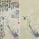 운학4통 | 과천 추사박물관 (2) 1층 / 추사의 학예