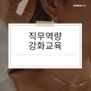 와이제이상사 - 구리시 | 와이제이상사