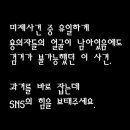 바다다방 이미지