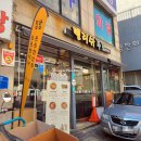 델리쉬푸드