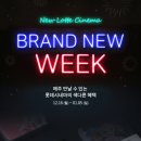 롯데시네마_카카오페이