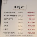 부드럽소 이미지